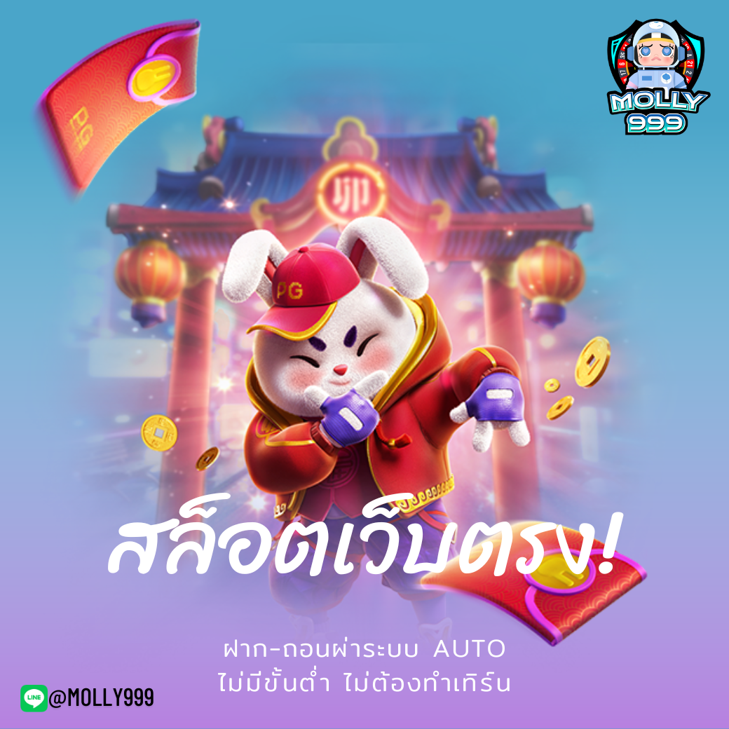 G2G GOLD 168 สมาชิกประจำ คืนยอดเสียทุกเดือน 20%!
